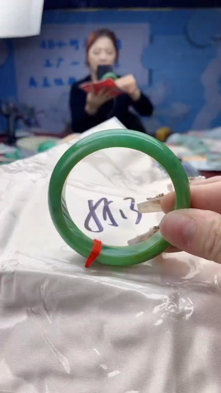 【闪购商品】翡翠手镯未镶嵌0078847651