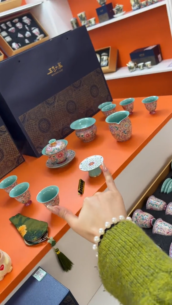 【闪购商品】瓷片小乔闪电购链接