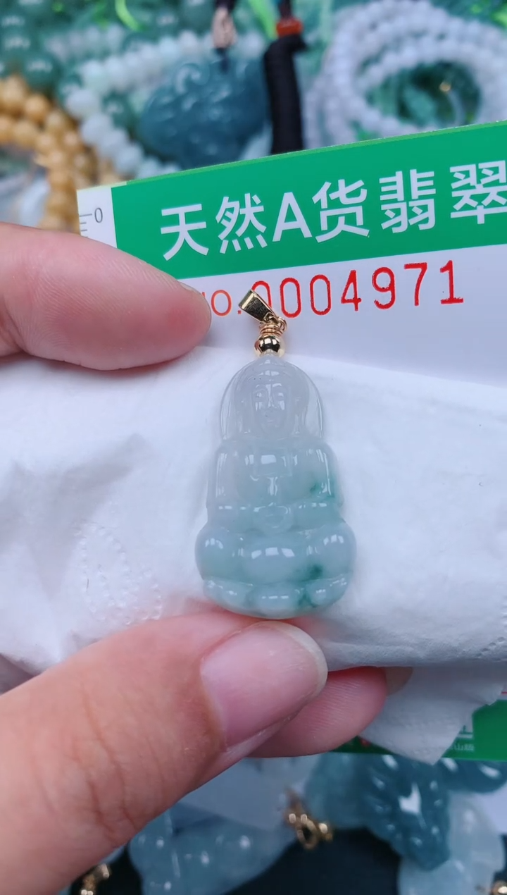 颈饰未镶嵌翡翠.0004971
