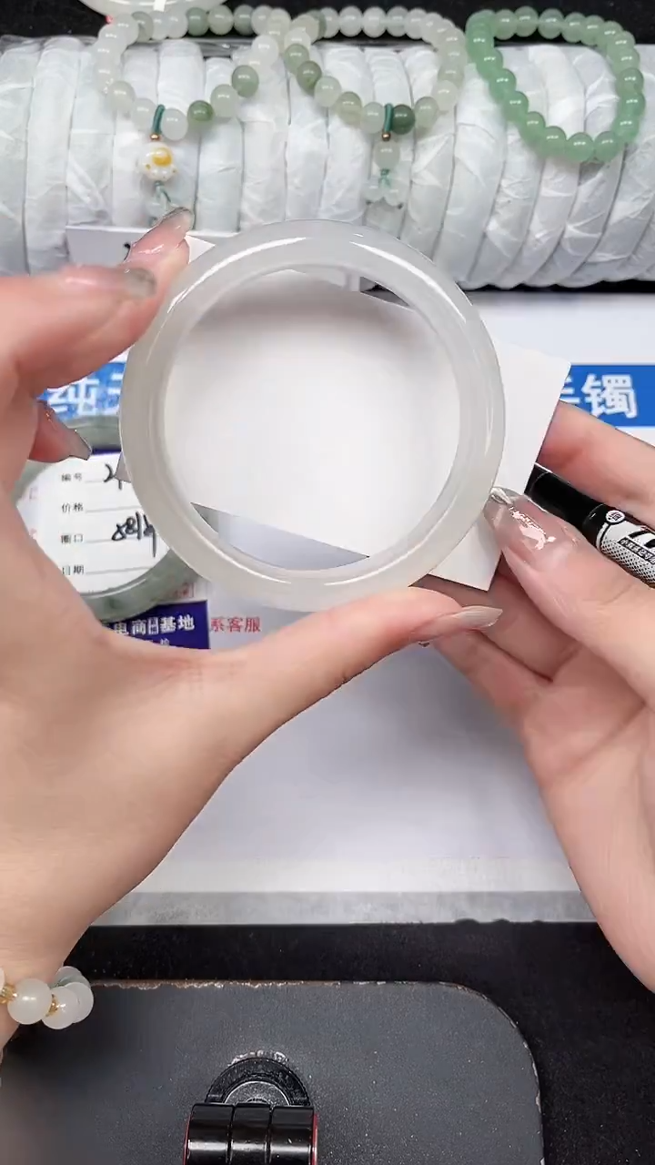 未镶嵌手镯石英质玉293-60/61