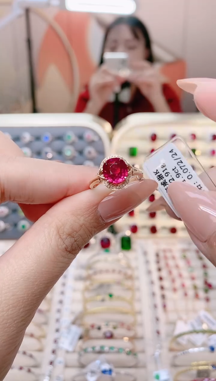 【闪购商品】碧玺18K金戒指18K金镶嵌1