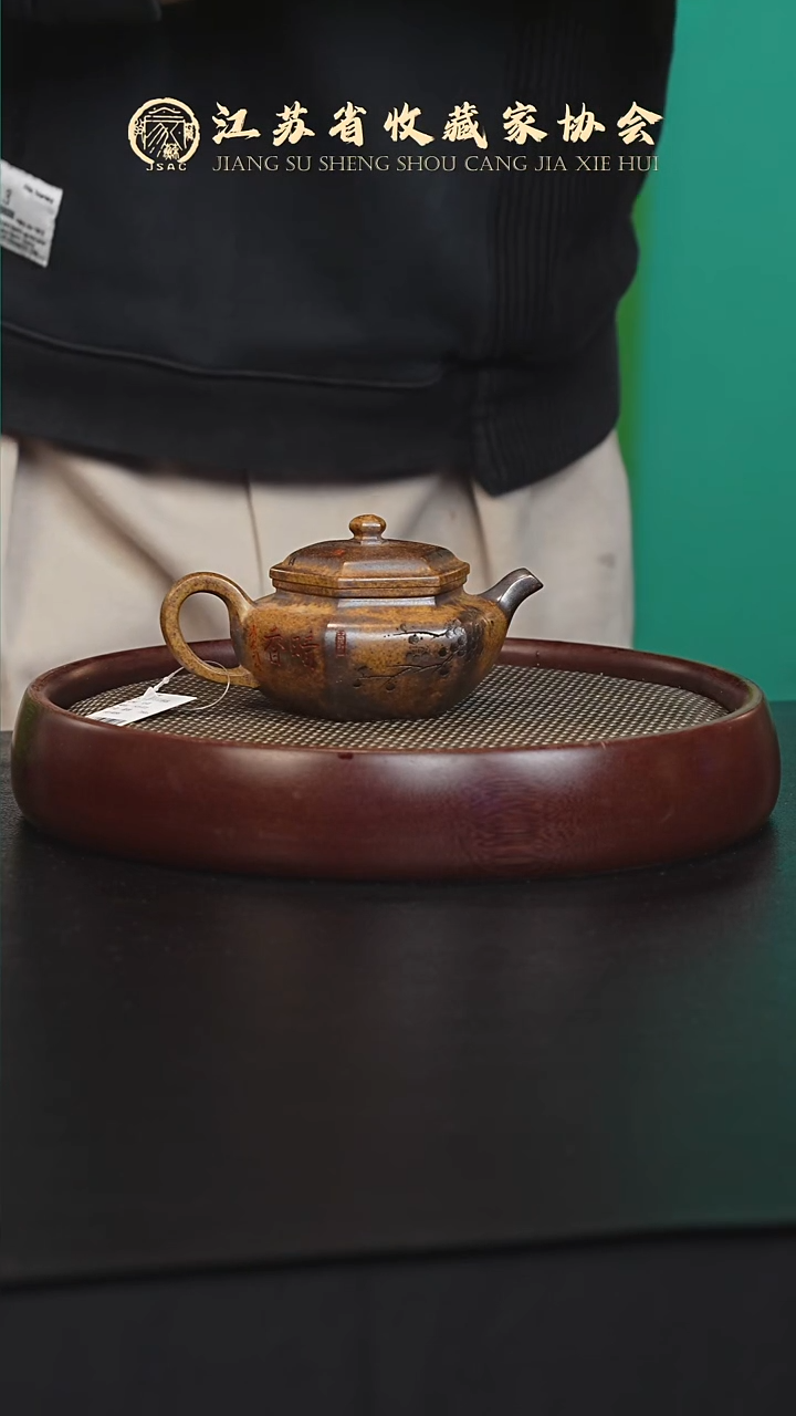 茶壶紫砂宜兴紫砂壶h31323