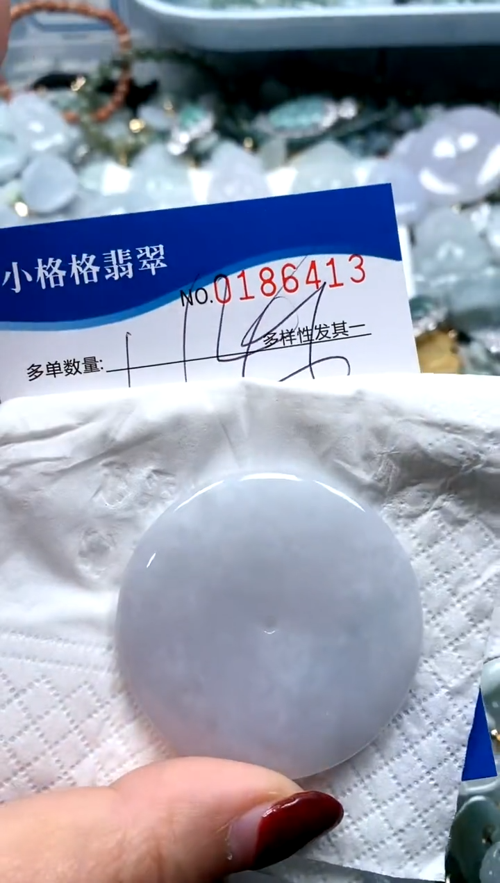 【闪购商品】翡翠颈饰未镶嵌闪购商品0186413