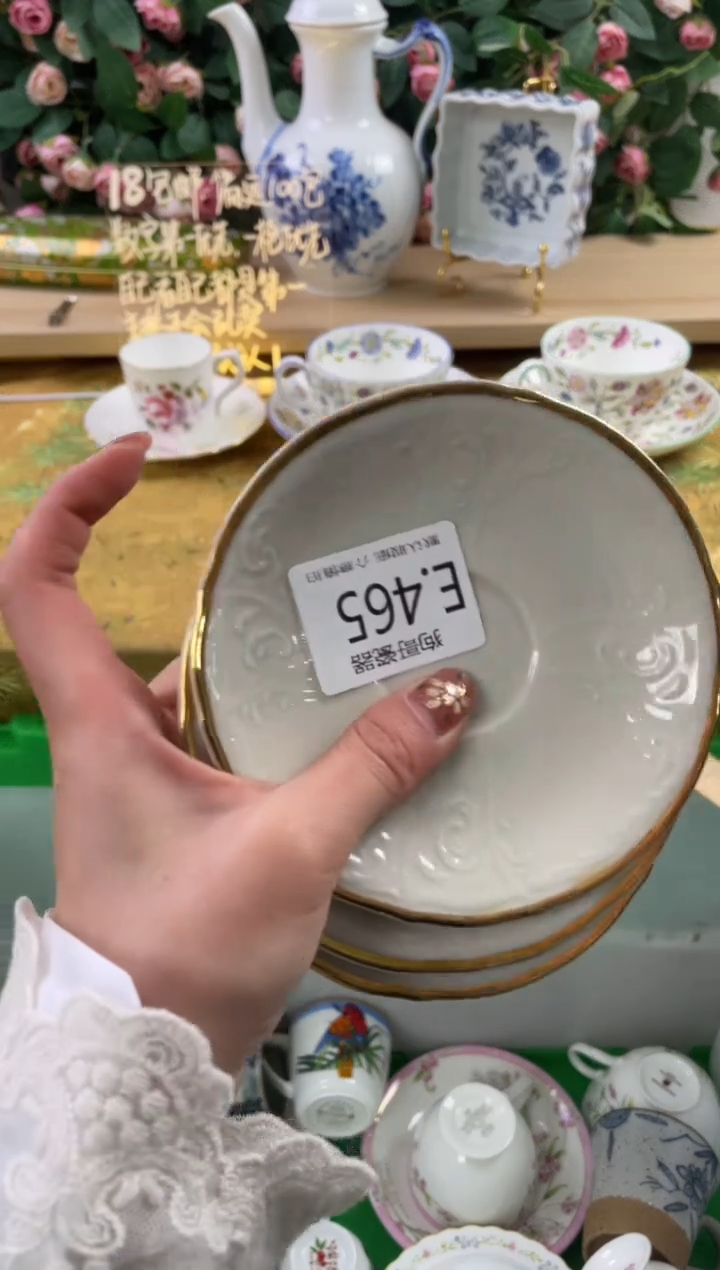 瓷片幸****曼465+3狗哥瓷器直播间111