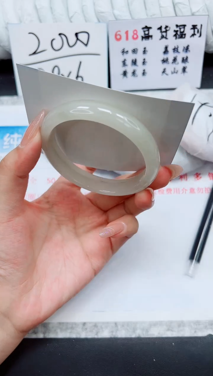 石英质玉手镯未镶嵌A30-60.6