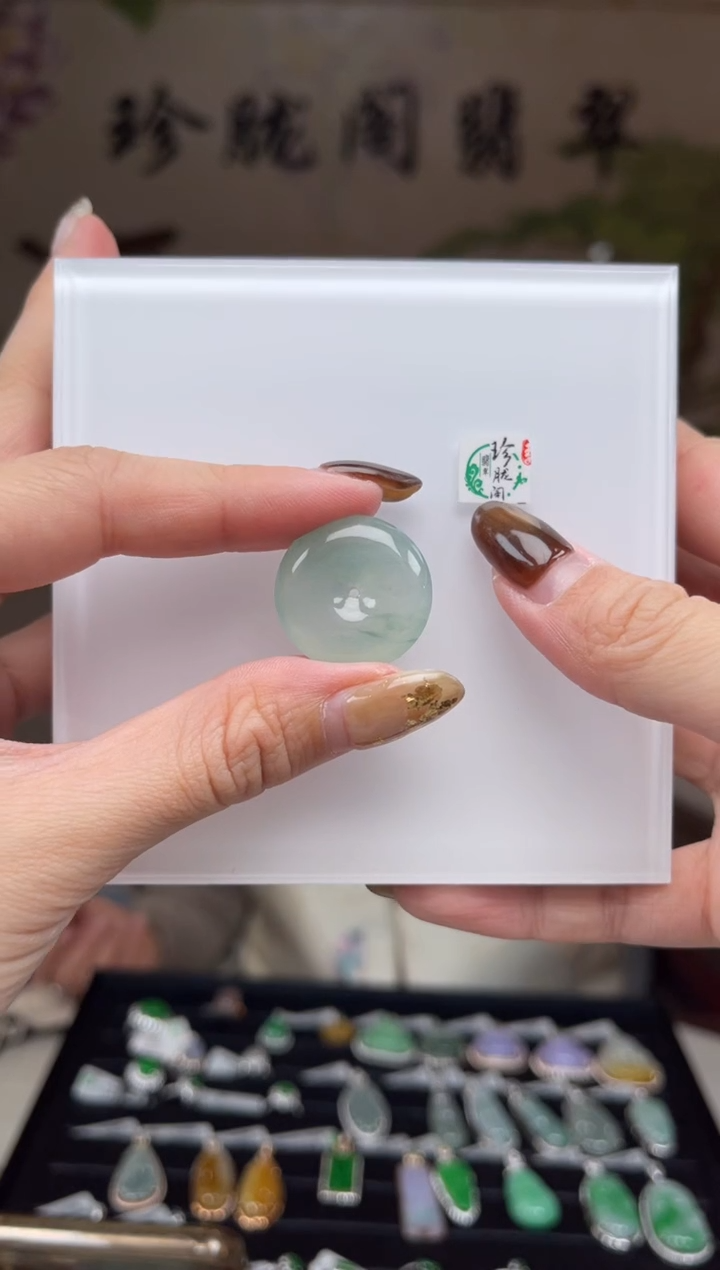 【闪购商品】翡翠颈饰未镶嵌36号标签撕毁不退换