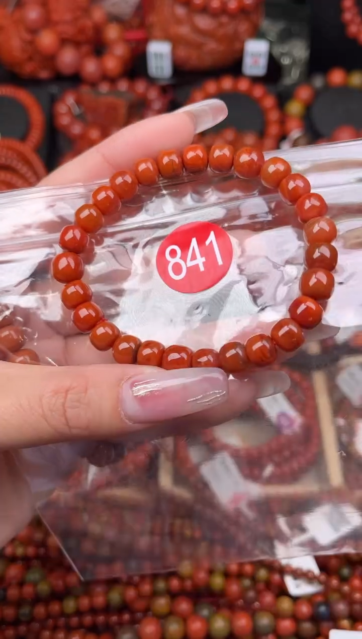 【闪购商品】南红玛瑙珠宝奇石未镶嵌841-11随机多样性/一条