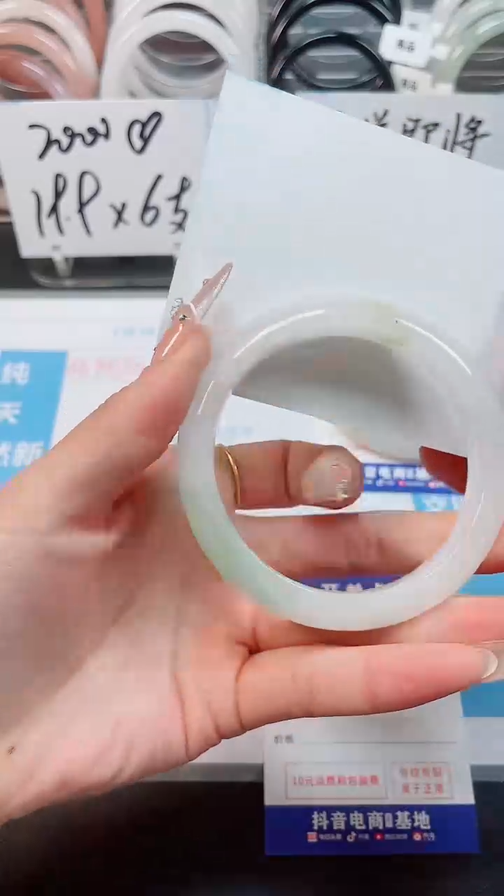 【闪购商品】石英质玉手镯未镶嵌27