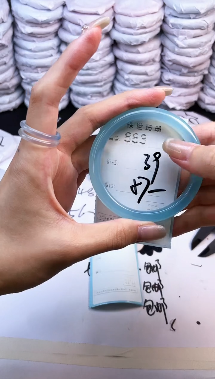 玛瑙/玉髓手镯未镶嵌883