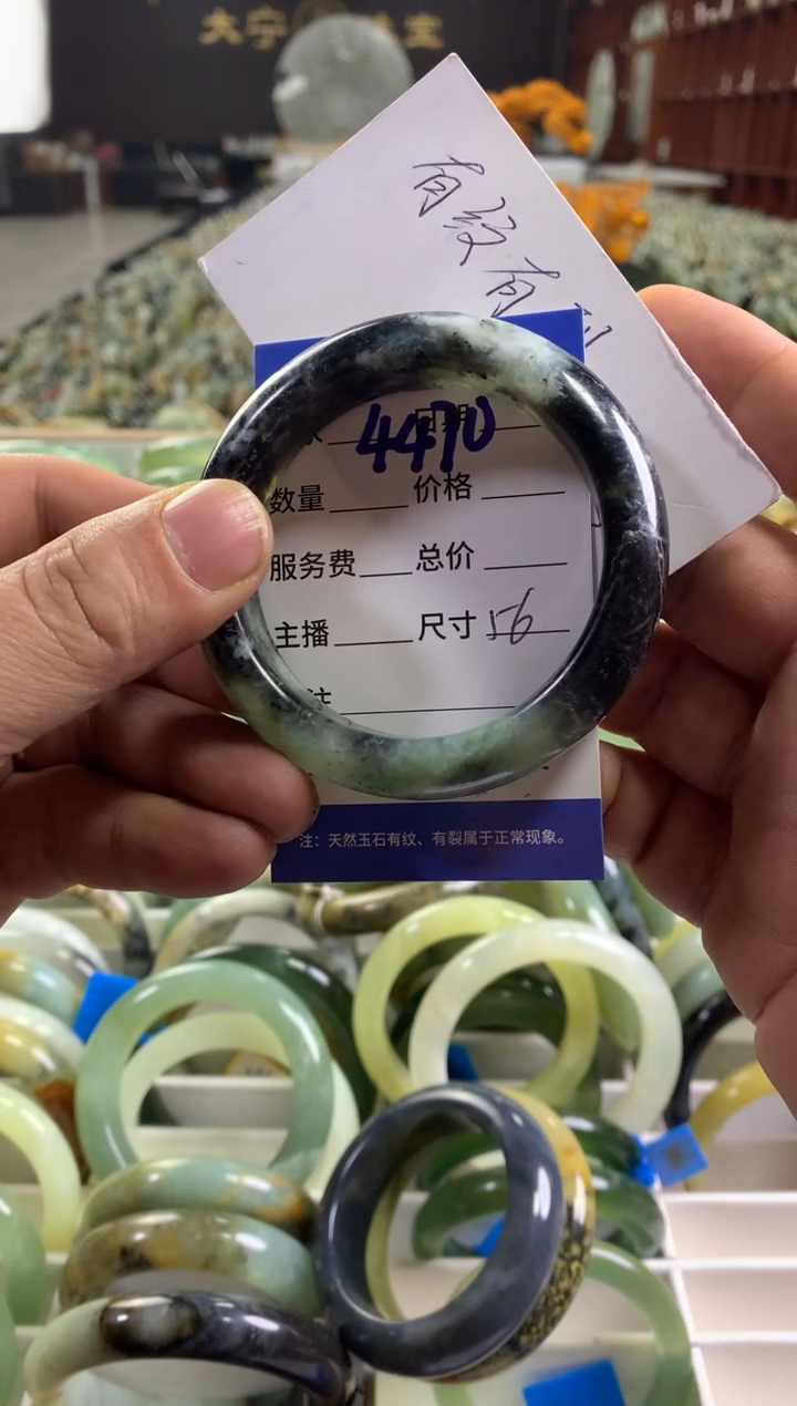 未镶嵌蛇纹石玉手镯4470