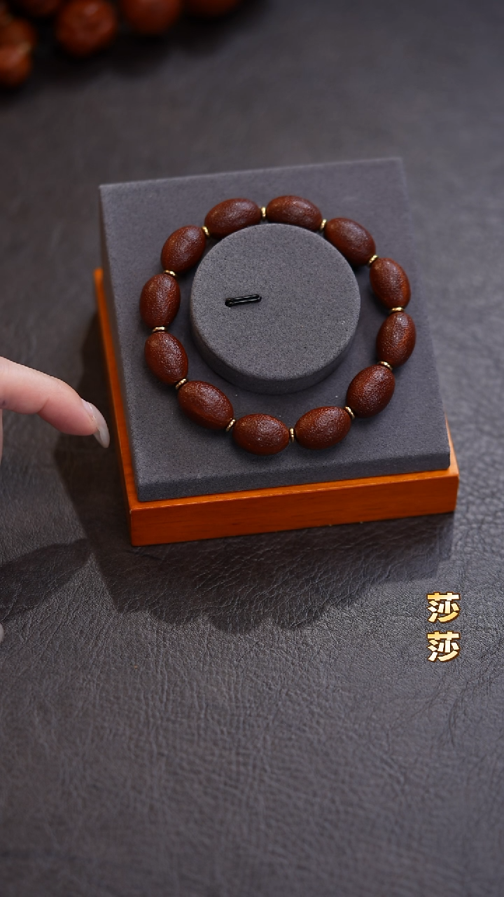 吊坠橄榄核趙**峰橄榄核