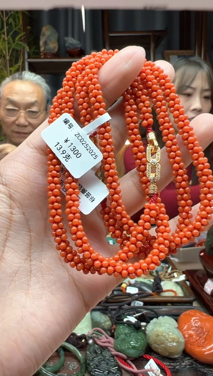 【闪购商品】南红玛瑙颈饰未镶嵌项链  ZC  多样性发货拍一发一