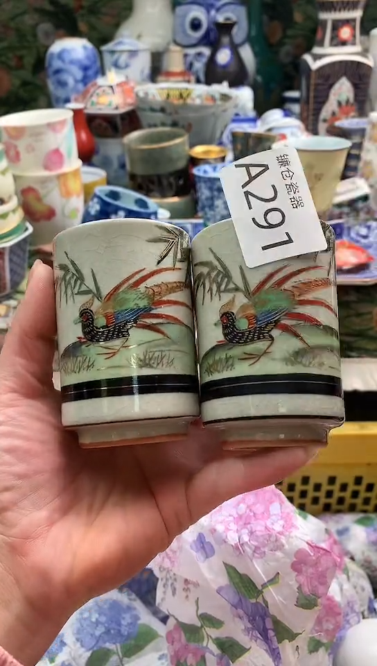 尼*镰仓甄选瓷器18元包邮A291