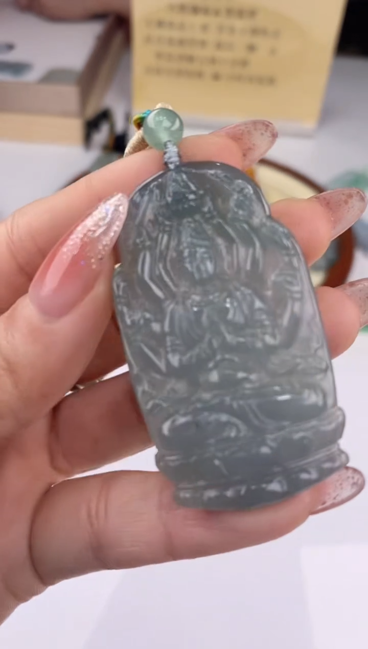 【闪购商品】翡翠吊坠(赠链)未镶嵌27967/静静聊翠