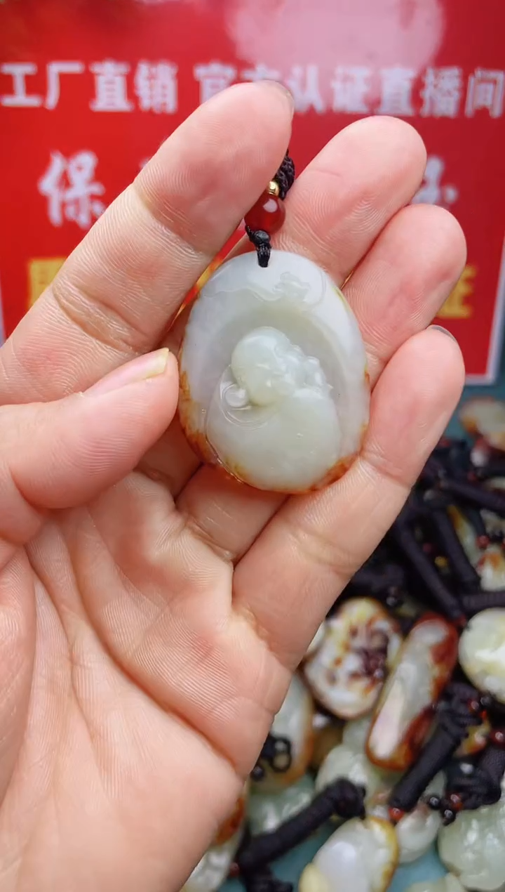 【闪购商品】和田玉颈饰未镶嵌