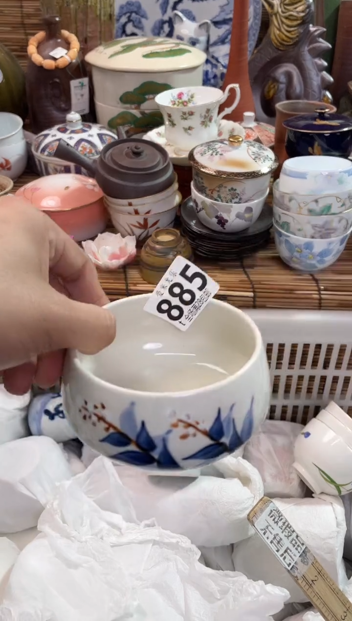 鸽***?全场满28包邮，陶瓷茶具瓷器