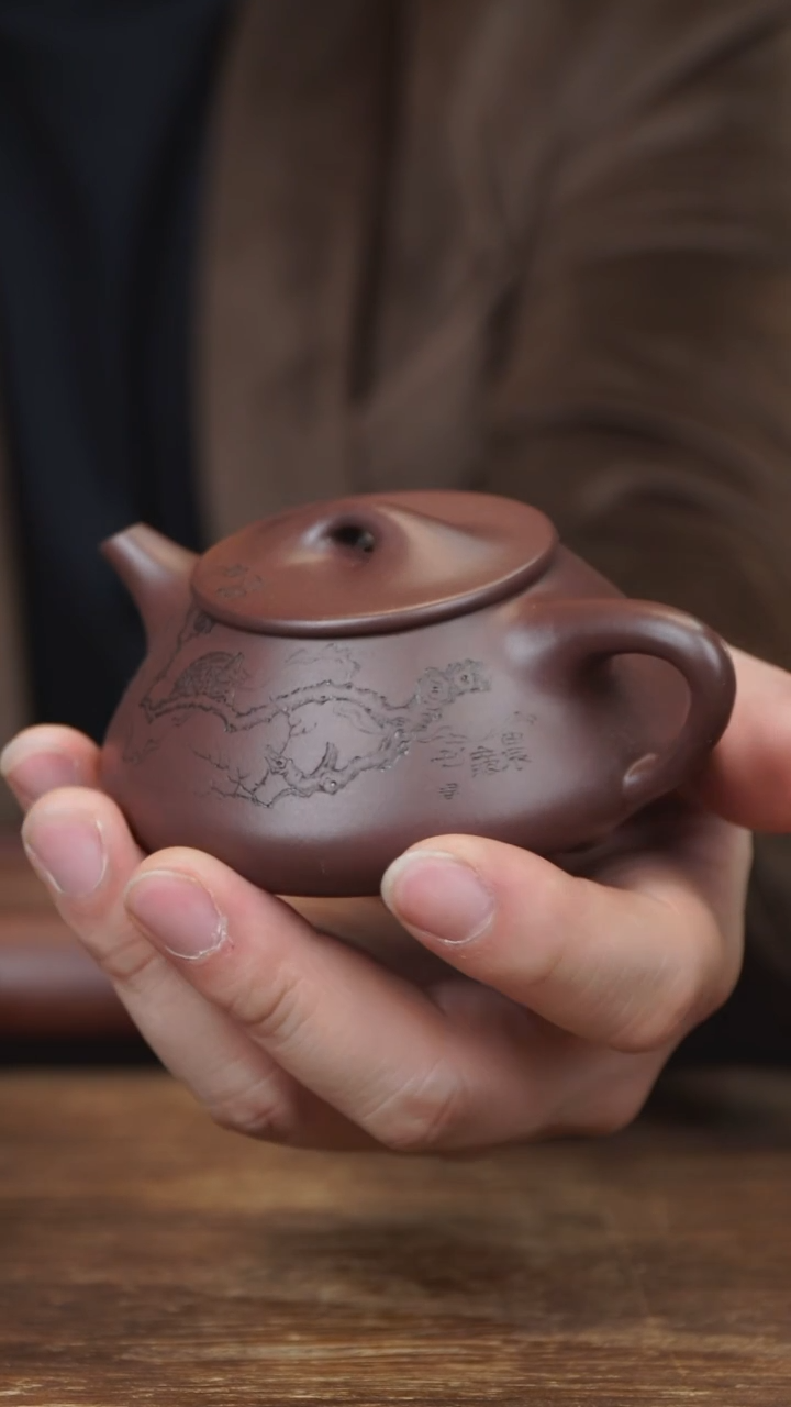 【闪购商品】紫砂茶壶160ml 刻绘光明石瓢 家藏紫茄泥