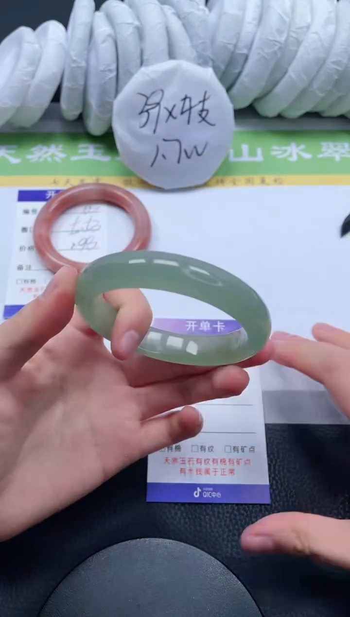 【闪购商品】石英质玉手镯未镶嵌A169-59+