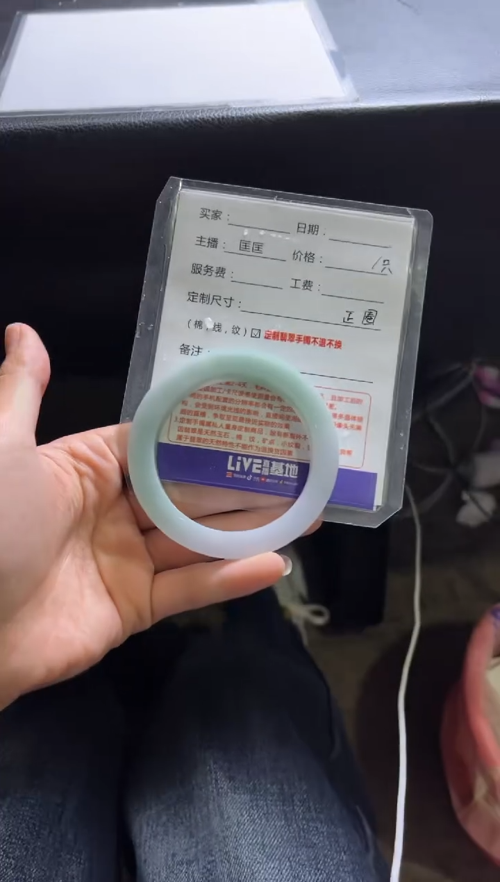 【闪购商品】定制翡翠手镯未镶嵌定制手镯不退不换