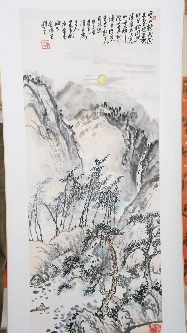 【闪购商品】国画君复老师 二平尺 山水 lz