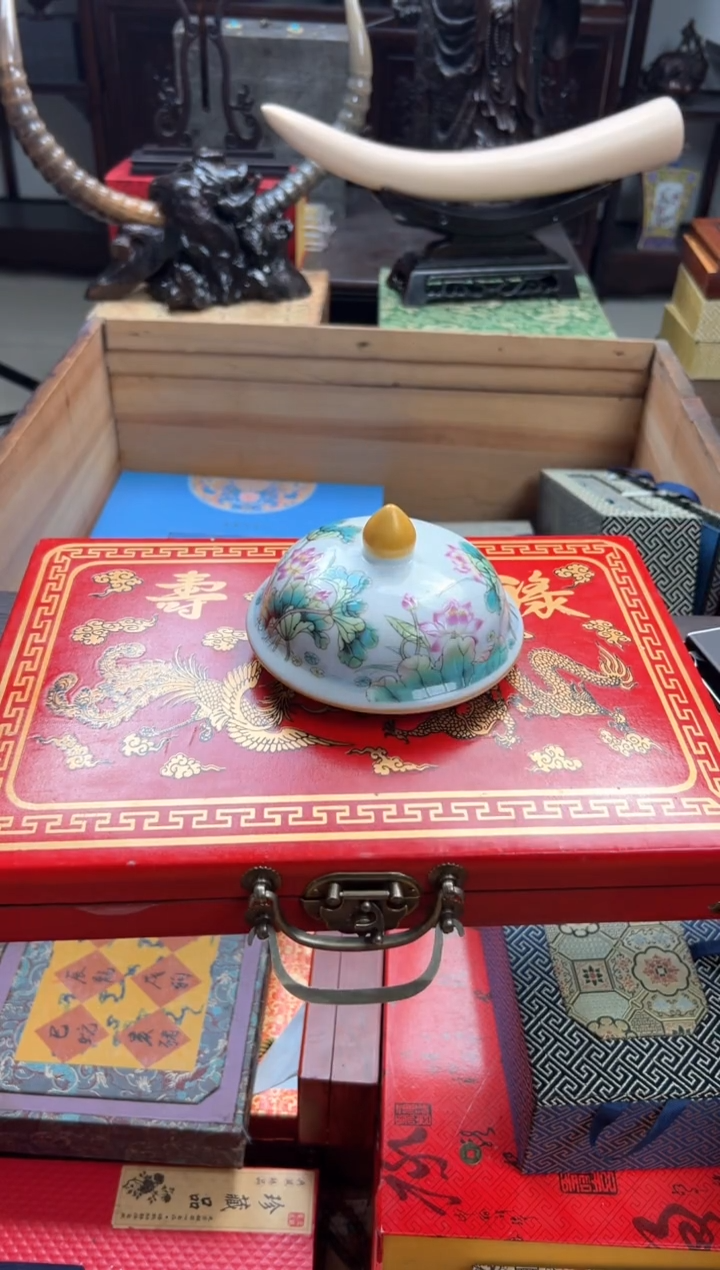 【闪购商品】瓷片————————麻将