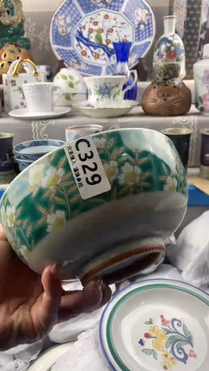 【闪购商品】329