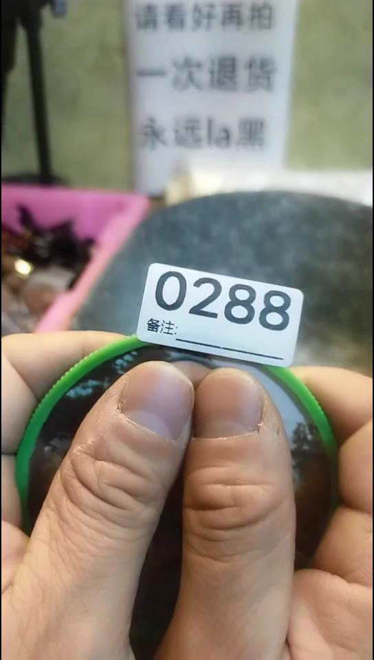 小***！纪年坊杂项甄选专属链接