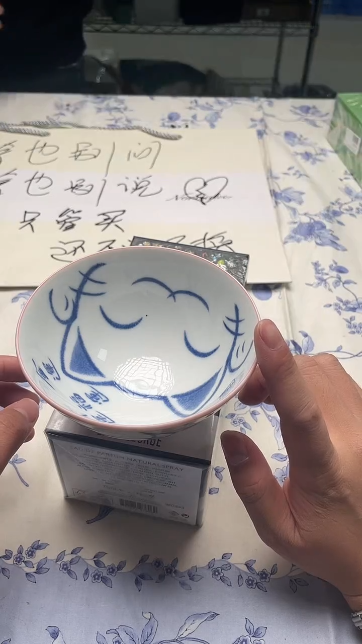 瓷片?*?如图所示如图所示