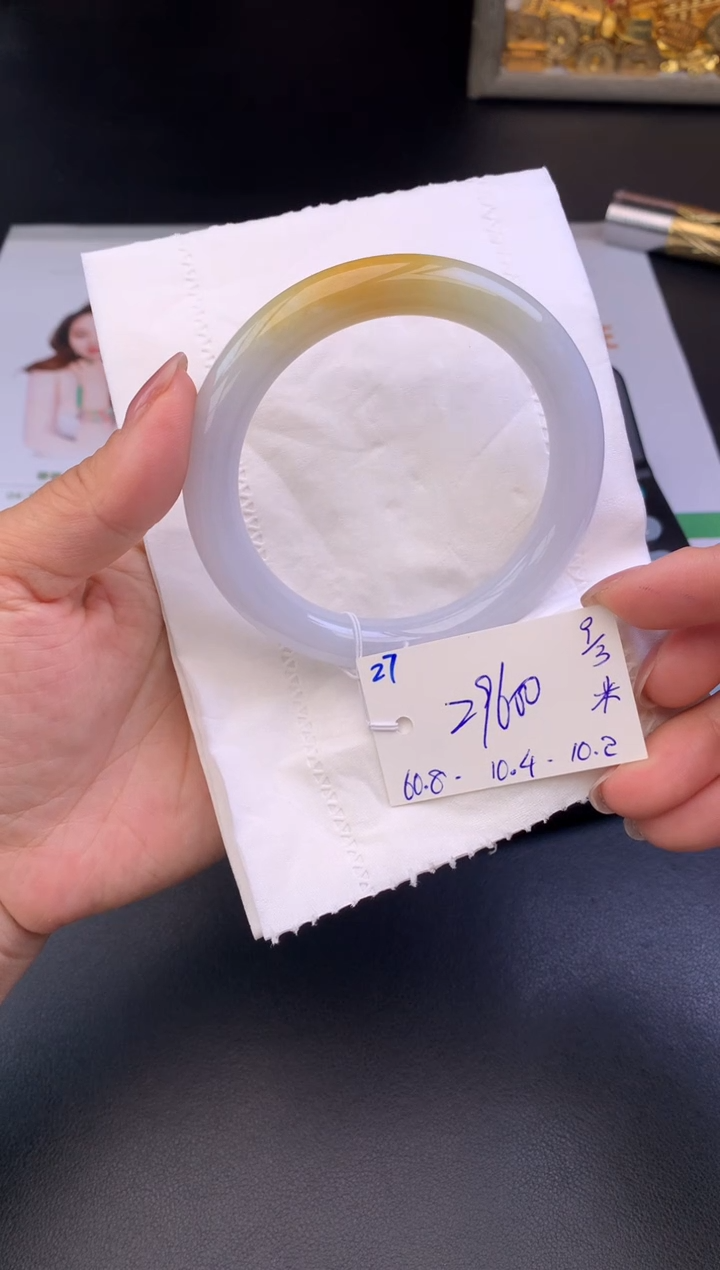 【闪购商品】翡翠手镯未镶嵌玉手镯