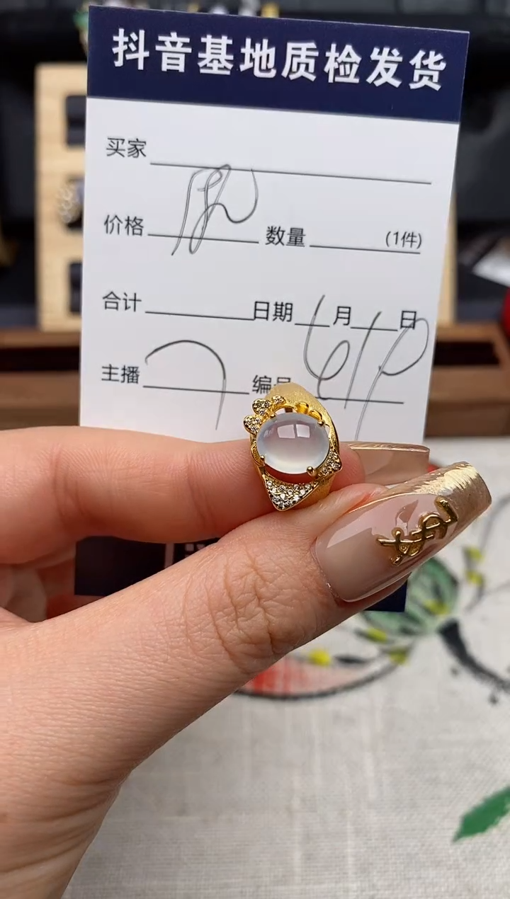 银S925镶嵌戒指翡翠米****?.
