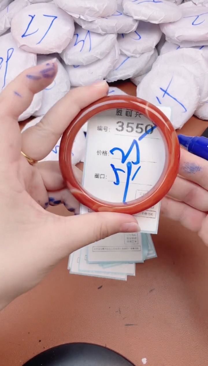 【闪购商品】玛瑙/玉髓手镯未镶嵌3550