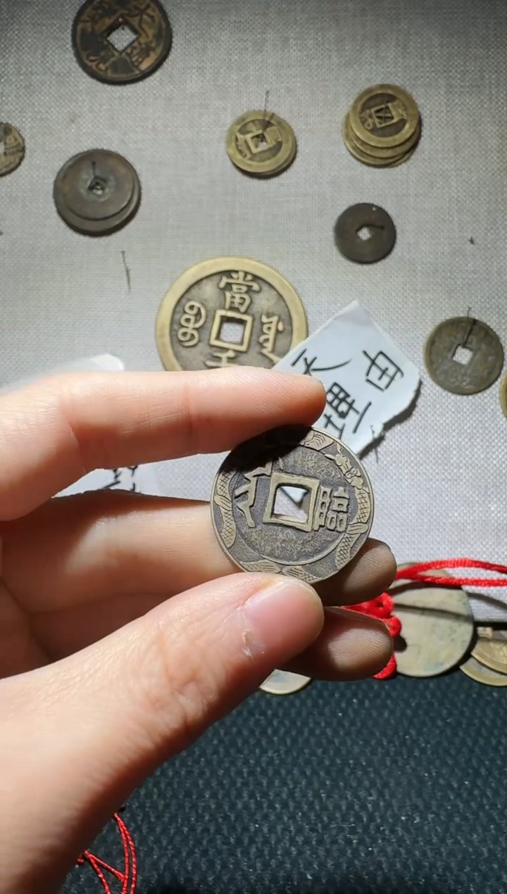 铜小张小张 工艺品钱币006