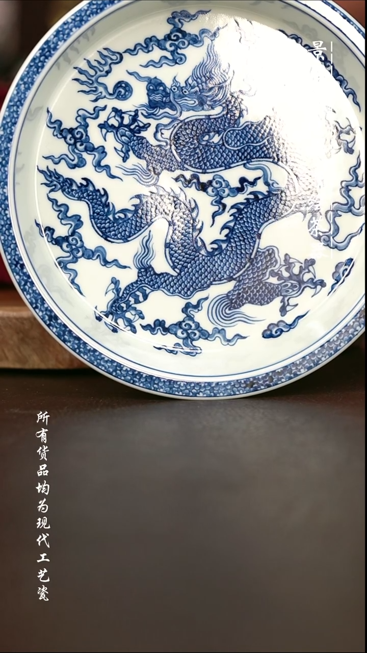 手绘微瑕福利 现代瓷  气窑  霸王龙壶承17.5CM