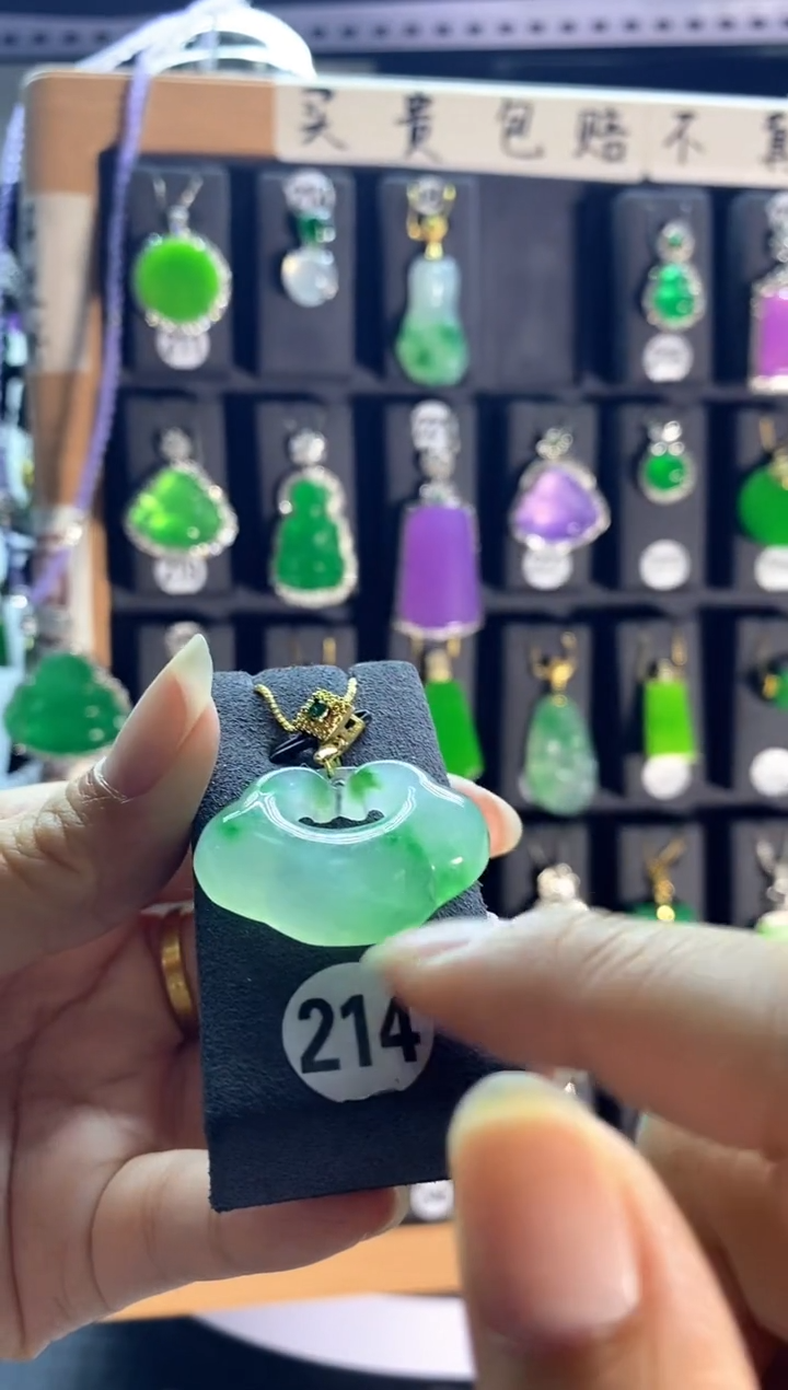 翡翠银S925镶嵌颈饰214.....