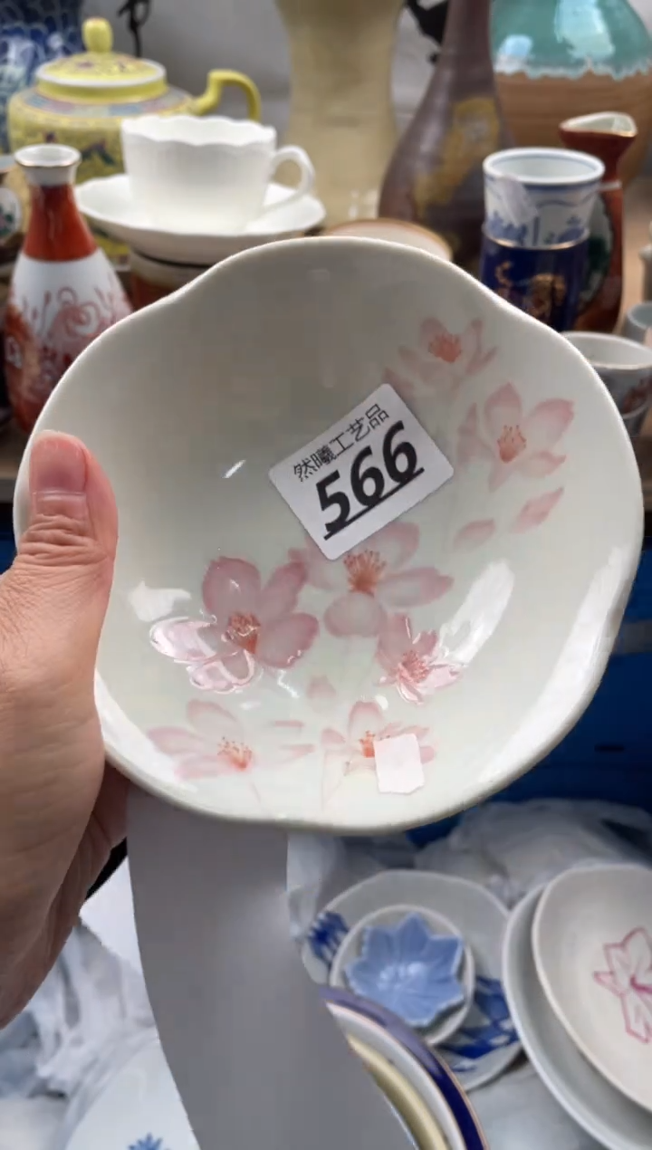 【闪购商品】瓷片566             