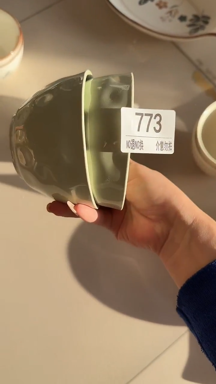 陶瓷手柄款微瑕四单包邮773