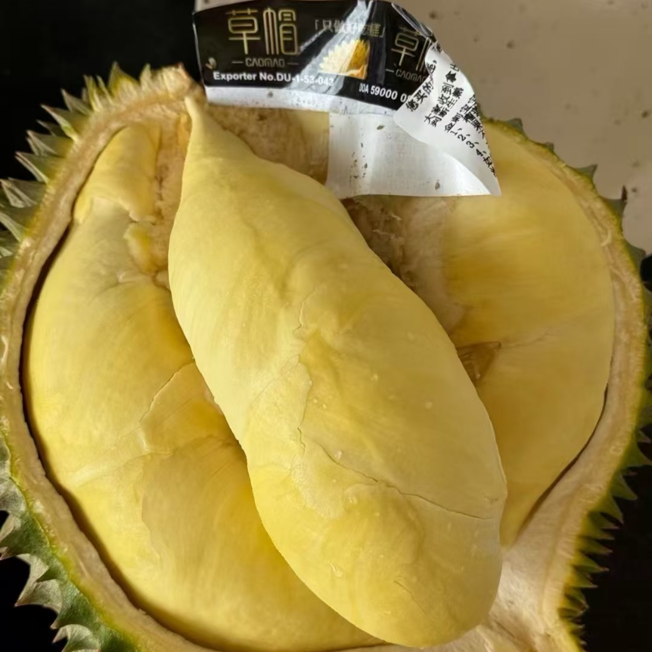 【小时达专享】新鲜暹味金枕榴莲核小一果一重金枕泰国