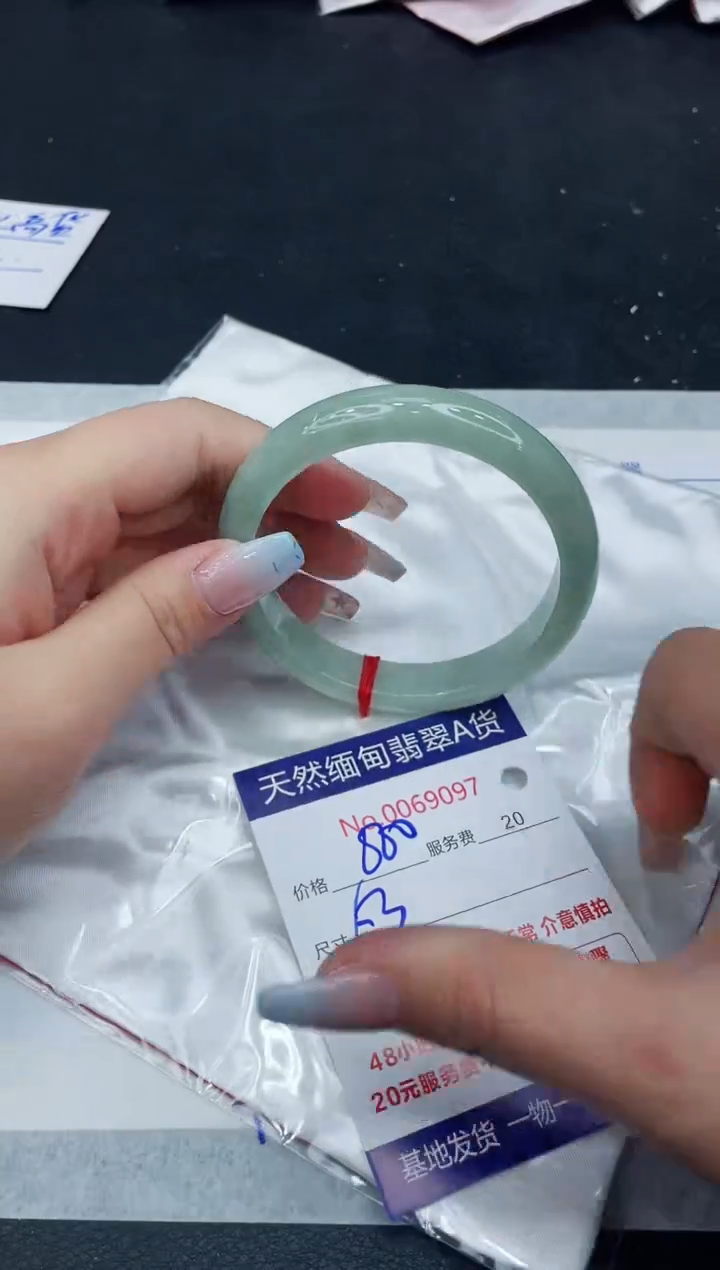 【闪购商品】翡翠手镯未镶嵌11111111111