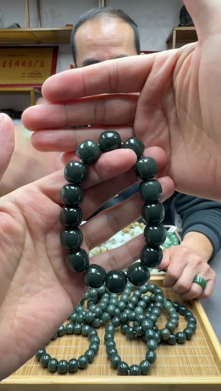 未镶嵌手链和田玉14且末瓷蓝·····老型珠