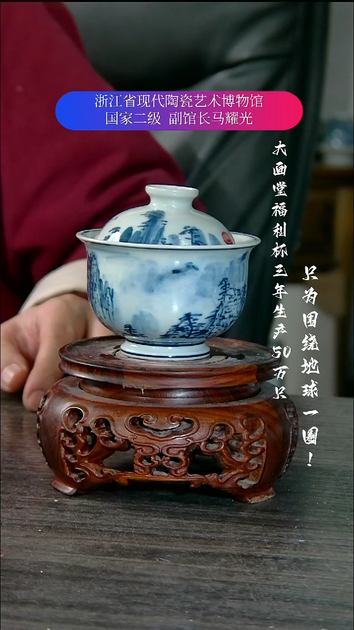 陶瓷景德镇手工手绘