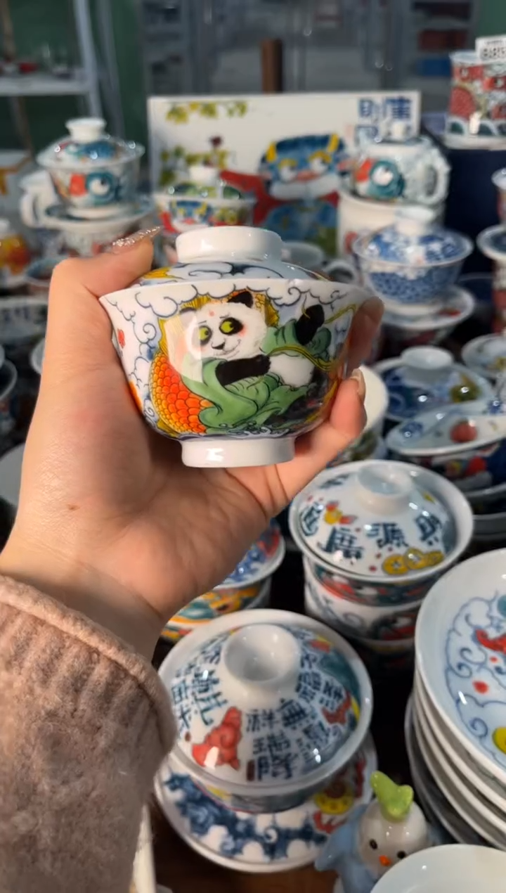 昨明熊猫盖碗（微瑕价格）