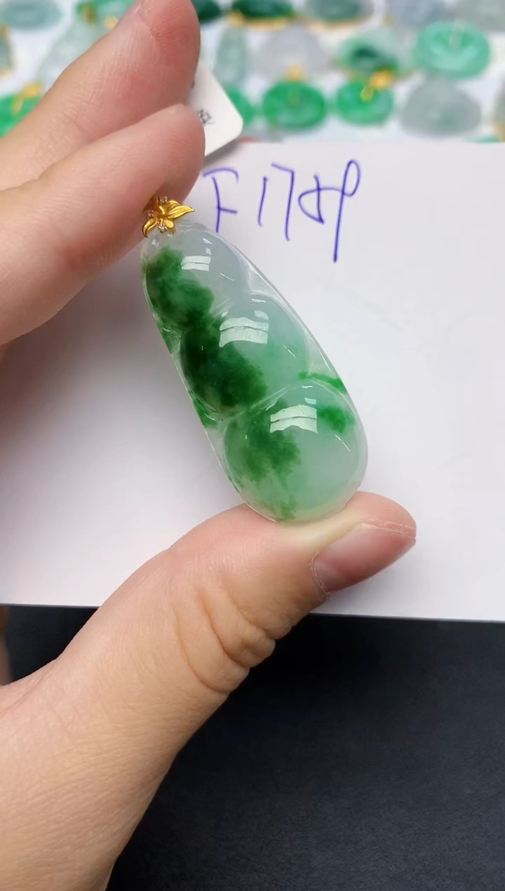 颈饰18K金镶嵌翡翠天然缅甸A货翡翠百元以上9元证书费自理
