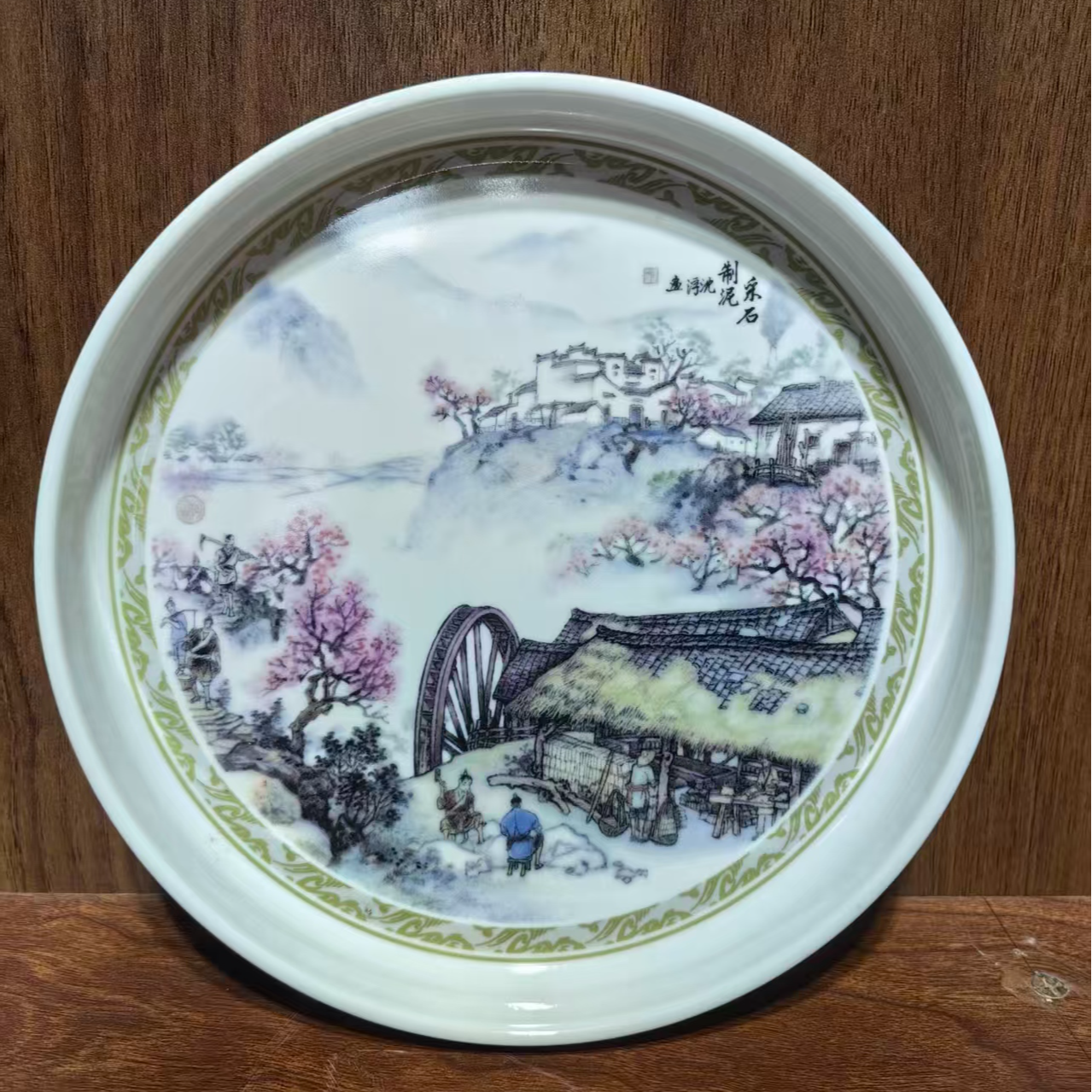 仿古瓷 A507景德镇制陶瓷茶盘一件