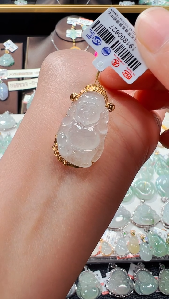 【闪购商品】翡翠吊坠(不含链)18K金镶嵌财神爷吊坠627