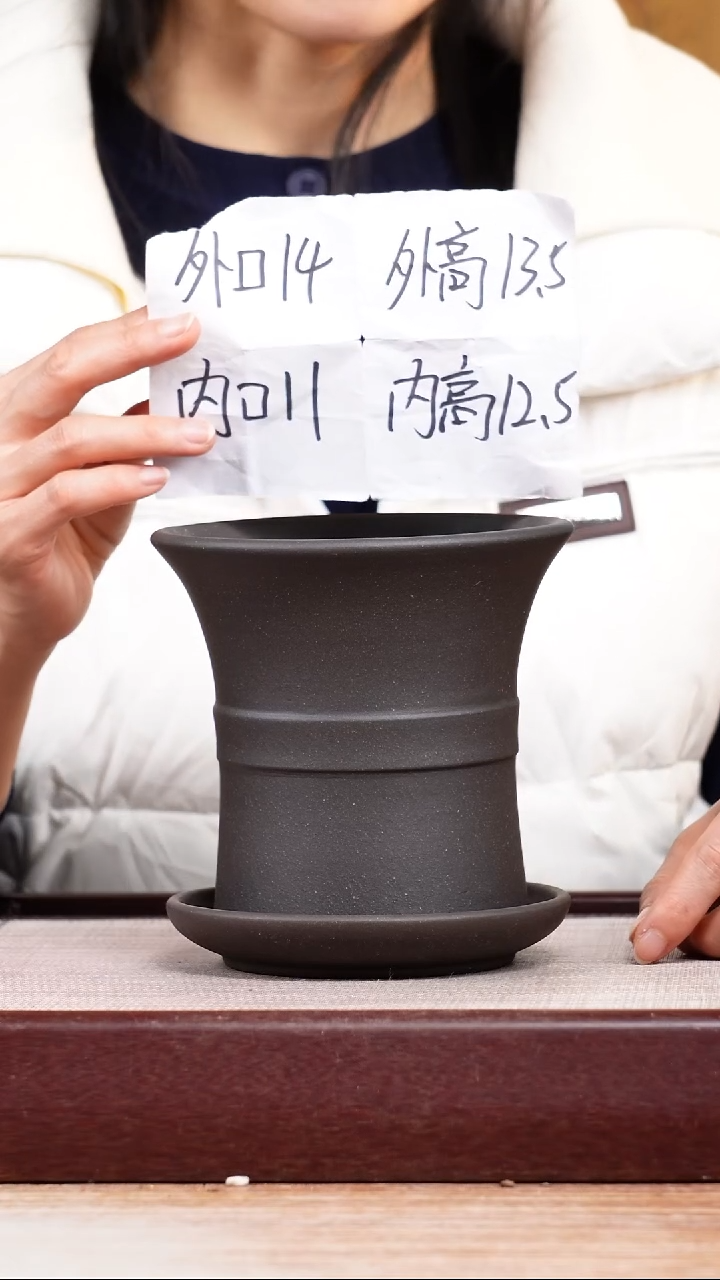 紫砂花盆黑泥迷你中带小喇叭一只带色差托盘