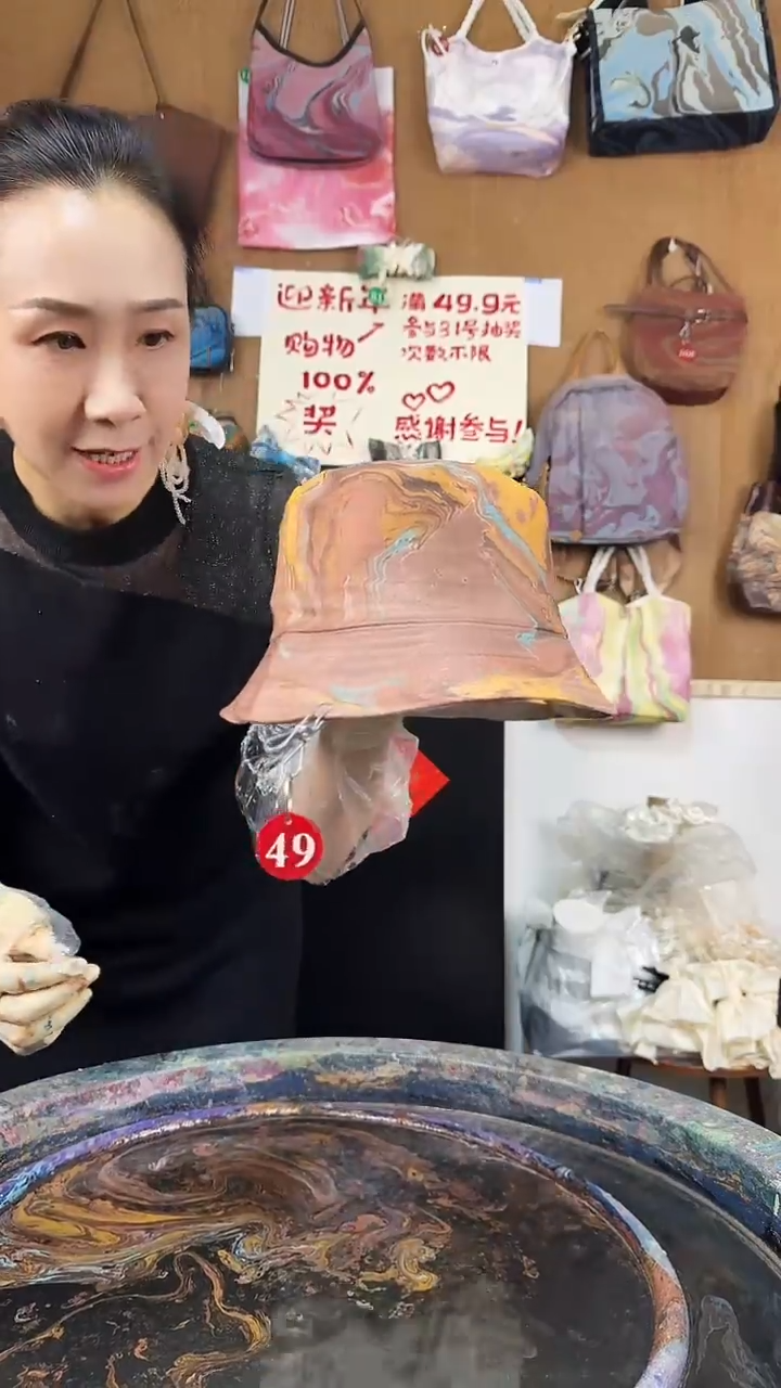 丝绸49#现场高定渔夫帽/默认微瑕【不退不换】