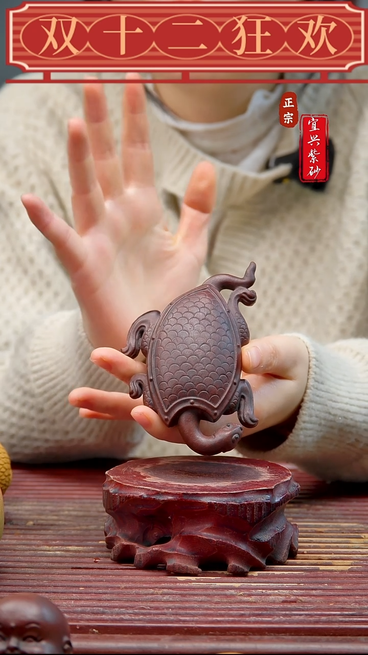 紫砂宜兴紫砂茶宠摆件