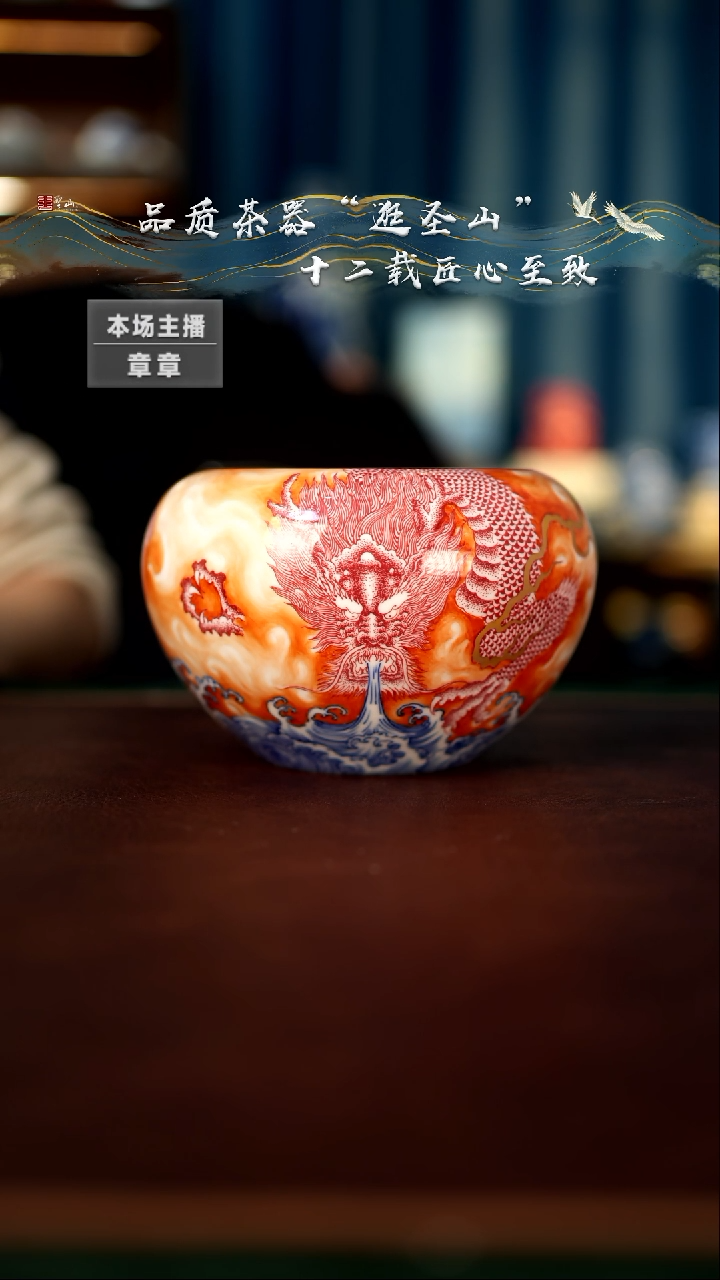 【闪购商品】茶洗茶洗茶洗茶洗