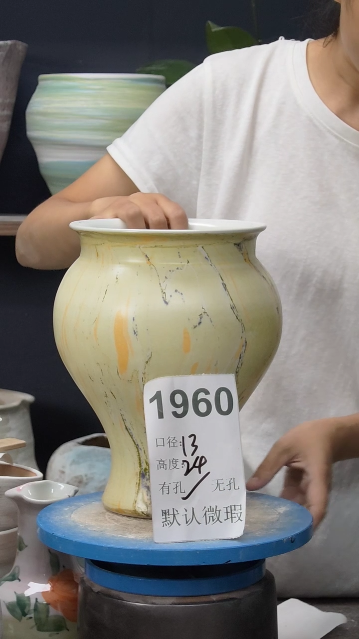 江西景德镇花盆默认微瑕1960