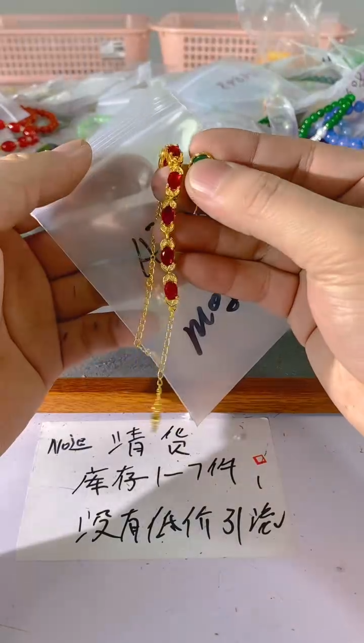 【闪购商品】紫晶颈饰银S925镶嵌749红宝，蓝宝，多样性发一件赠链